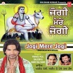 Parvez Peji Songs MP3 Download